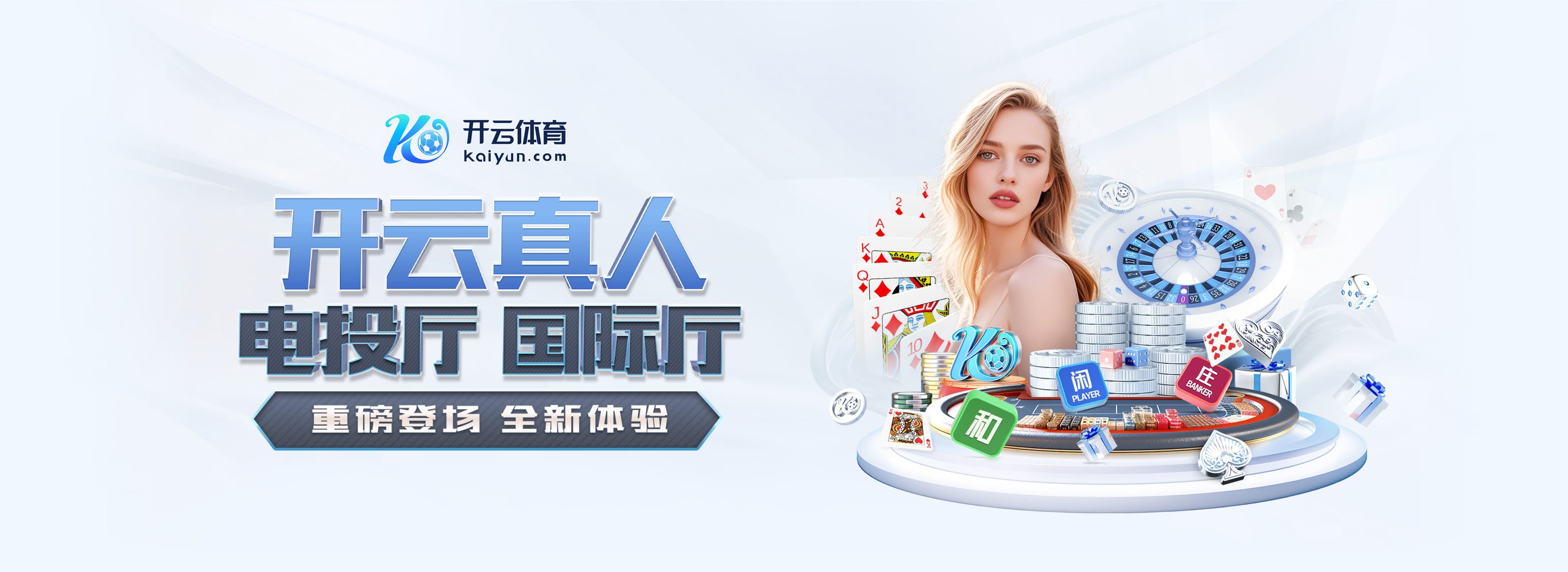 皇萨对立影响国家队?记者:国家德比最火爆时,西班牙拿了世界杯